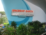 First ride --> Spaceship Earth - an unbelievably amazing journey through time in the big Epcot ball!
