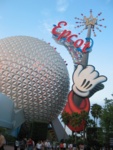 Here we are - we've arrived at Epcot.  